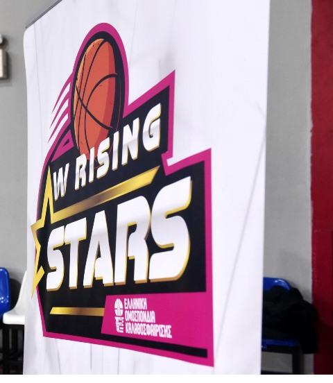 W Rising Stars: Αποτελέσματα Προκριματικής Φάσης (21/9) - WRisingStars ...